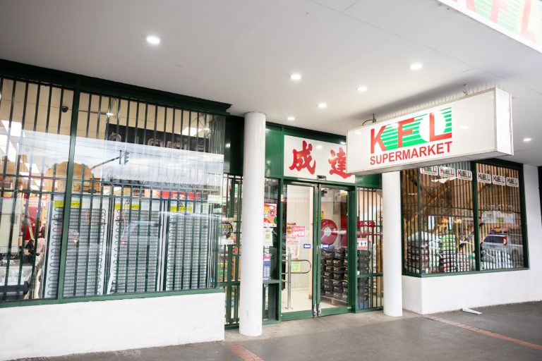 kfl supermarket flemington 24 768x512