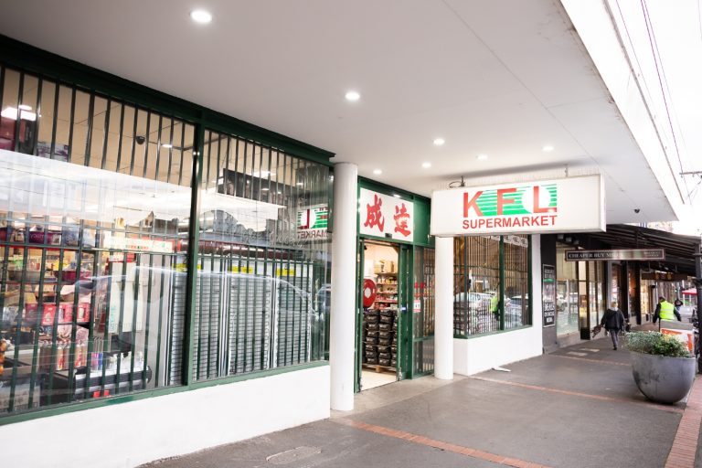 kfl supermarket flemington 25 768x512