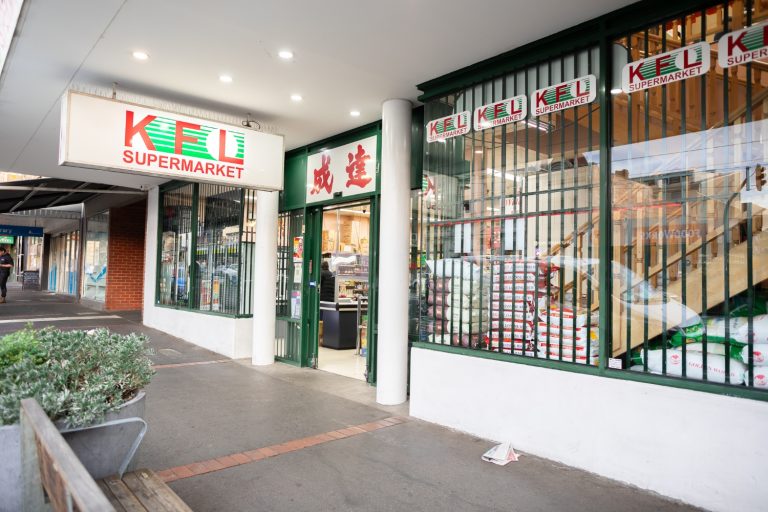 kfl supermarket flemington 26 768x512