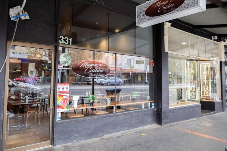 mamas cuisine flemington 8 768x512