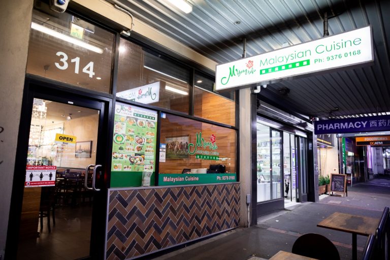 myong tufo flemington 1 768x512