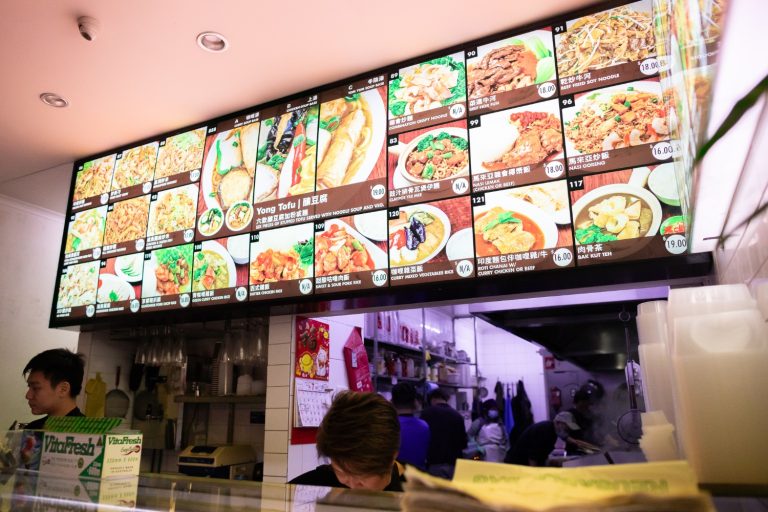 myong tufo flemington 14 768x512