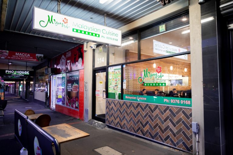 myong tufo flemington 2 768x512