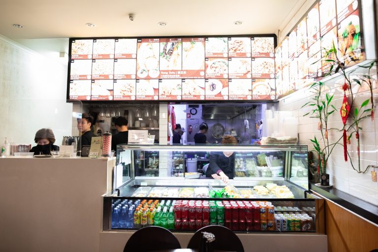 myong tufo flemington 8 768x512