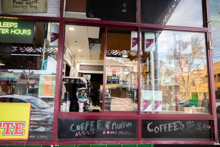 wash bar flemington 3 768x512